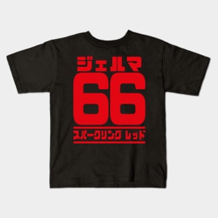 Germa 66, Sparking Red Japanese Kids T-Shirt